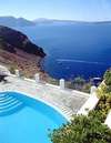 Oia Village Cave Villas 